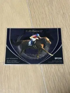 Item thumbnail for item 6089e032-7d8f-427c-a59a-eecba8c315d4