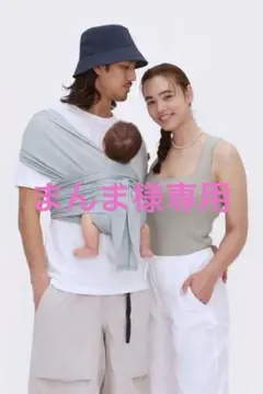 コニー抱っこ紐FLEX AirMesh（ヘッドサポート付き)