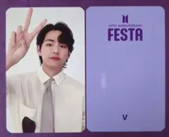 2025年最新】bts ラウンジの人気アイテム - メルカリ