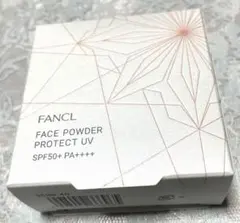 FANCL フェイスパウダー プロテクトUV ピンクパール新品未開封のサムネイル