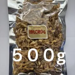 無添加 国産鶏の先っぽジャーキー500g - メルカリ