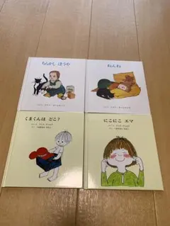 Item thumbnail for item 3f85a03e-9b6d-4762-99bd-d69be92b8359