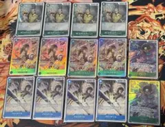 ワンピースカードゲーム 緑青ルフィ デッキパーツのサムネイル