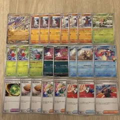 シロナのガブリアスデッキパーツ