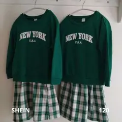 お値下げ！双子　SHEIN　トレーナーとプリーツスカートセット　7Yのサムネイル