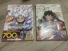 ワンピースカードCOMPLETE GUIDE 1st 2nd 計2冊