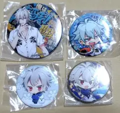 2025年最新】碧棺左馬刻 缶バッジ まとめ売りの人気アイテム - メルカリ