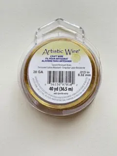 アーティスティックワイヤー ノンターニッシュ28GA（30㎝ほど使用済み）
