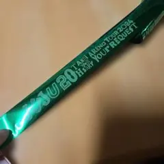 Item thumbnail for item 6da469b2-540b-472a-b86f-9e2cc345a4ec