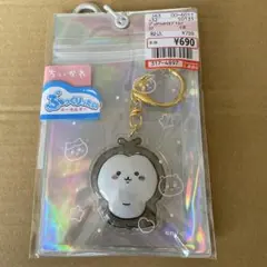 ちいかわ　カブトムシ　ぷっくりったいキーホルダーのサムネイル