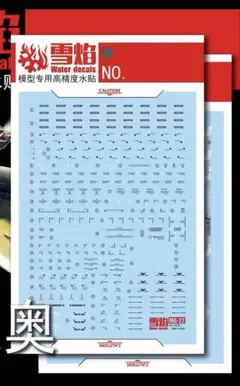 Item thumbnail for item db16804c-a4e2-460d-a0a2-73bf78eaaa76