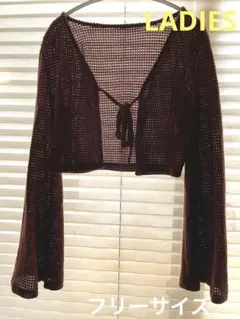 レディース　ボレロ ショート丈　フリーサイズ