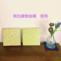 Item thumbnail for item 7c9fc16a-6005-4211-b0c2-76f9e816fc28