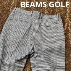 美品BEAMS GOLF メンズ ゴルフ パンツ サイズ48 L相当