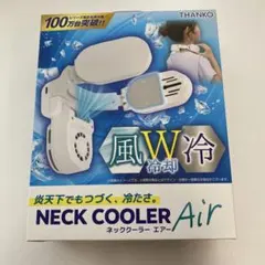 Item thumbnail for item c9fbad32-6593-4b48-8131-21f59fc16605