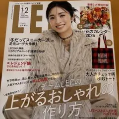 マッキントッシュフィロソフィー トートバッグ