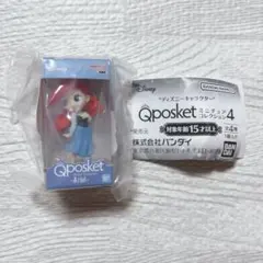 ディズニーキャラクター　Qposket ミニチュアコレクション4 アリエル