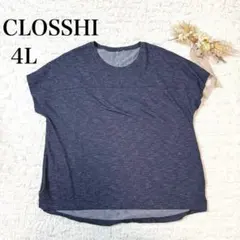シマムラ メランジ調フレンチスリーブTシャツ ゆるダボ　4L 大きいのサムネイル