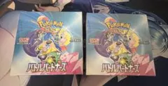 ポケモンカード　バトルパートナーズ　未開封シュリンク付き　1box
