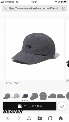 THE NORTH FACE cap ノースフェイス