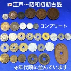 2026年最新】貨幣セット 平成24年の人気アイテム - メルカリ