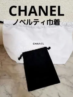 りん様 リクエスト 2点 まとめ商品