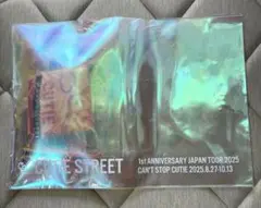 きゅーすと　VIP特典
