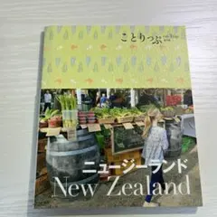 Item thumbnail for item bb540b86-8b36-49c5-9010-7112c1486c11