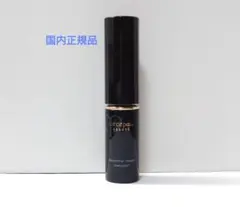 クレ・ド・ポー ボーテ 　コレクチュールヴィサージュ PO 　【国内正規品】