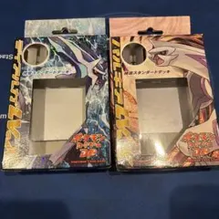 デュエマ DM-01 未開封box＋非売品デッキケース2個 24パック 正規品