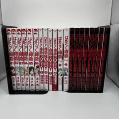 【計20冊】はたらく細胞 全巻 BLACK全巻 BABY全巻 Lady1〜2巻 計20冊】はたらく細胞 全巻 BLACK全巻 BABY全巻 Lady1〜2巻 - メルカリ