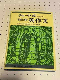 Item thumbnail for item 843e8e41-65f7-4631-bb94-ef03cdc32272