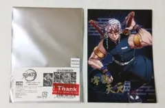 鬼滅の刃 宇髄天元 トレーディング箔押しブロマイド