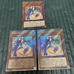 妖精伝姫ーカグヤ エクストラシークレットレア 3枚セット