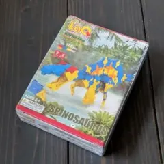 LaQ スピノサウルス 175pcs 知育玩具のサムネイル