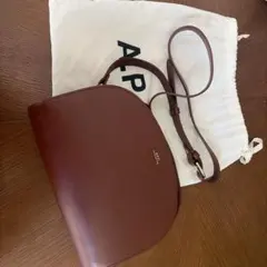 新品⭕️VASIC ヴァジック ラフィア調ショルダーバッグ ポシェット 
