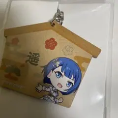 Item thumbnail for item 311c53fb-0301-4bce-939c-eae8277fdcfd