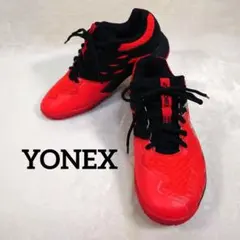 【美品】YONEX バドミントンシューズ レッド カスケードアクセル
