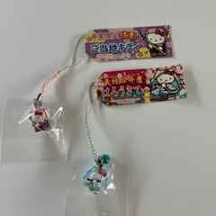 2025年最新】ご当地キティ平泉限定の人気アイテム - メルカリ