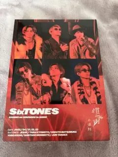 Item thumbnail for item 9f228894-a1c8-4004-b129-71d4c3af0506