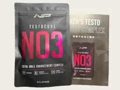 2025年最新】テストコアno3の人気アイテム - メルカリ