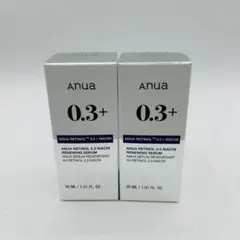 Anua アヌア レチノール0.3+ナイアシンリニューイングセラム 2本セット