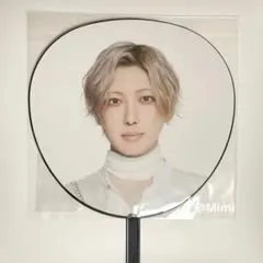 &TEAM フウマ うちわ Mark on You 2026-2027 FUMA