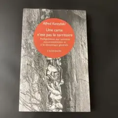 Une carte n'est pas le territoire