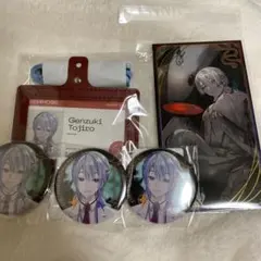 にじさんじ お札風カード 弦月藤士郎　6周年　DMMスクラッチ　ネームホルダー