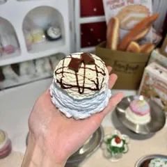 BloomingJapan シーソルトアイス