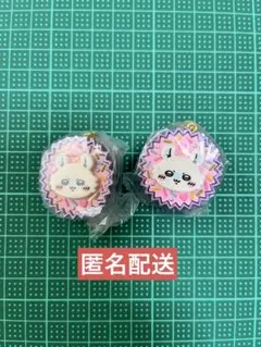 【最終価格】ちいかわ　手作りおやつチャーム　平成女児チョコ　モモンガ 2個セット