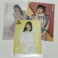 2026年最新】松永里愛の人気アイテム - メルカリ