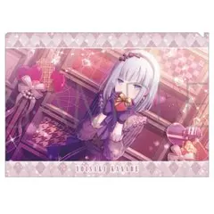 プロセカ 宵崎奏4周年 感謝祭 グリーティングカード グリカ - メルカリ
