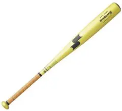 2026年最新】スカイビート31の人気アイテム - メルカリ